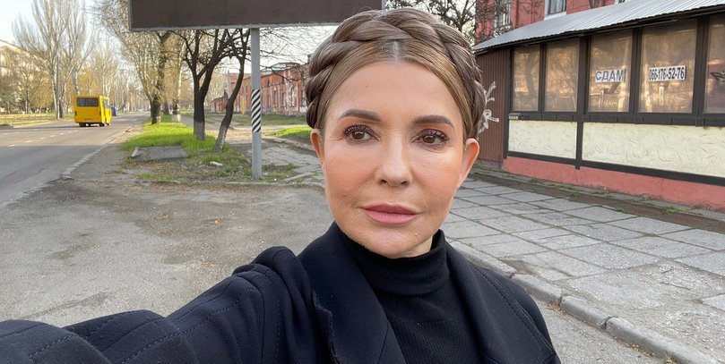 Тимошенко получила подозрение: она заявила об обыске и "абсурдных обвинениях"