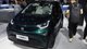 Chery представили городской электромобиль с запасом хода 408 км за $9000 (фото)