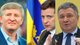 Машина без тормозов. Почему Ахметов с Аваковым хотят сломать турборежим Зеленского-Ермака
