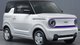 Geely показали недорогой городской электрокар по цене менее $10 000 (фото)