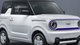 Geely показали недорогой городской электрокар по цене менее $10 000 (фото)