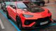 В Украине появился новый Lamborghini Urus в эксклюзивной лимитированной версии (фото)