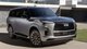 Представлен новый роскошный конкурент Lexus LX и Cadillac Escalade от Nissan (видео)