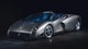 Нагадує винищувач: на продаж виставили найоригінальніший Lamborghini за $4 мільйони (фото)
