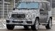 Новый Mercedes-AMG G63 2024 рассекретили до премьеры (фото)