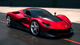 Ferrari готує свій перший електричний суперкар: перші подробиці та фото