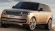 Новый Range Rover 2022 показали на фото за несколько дней до премьеры