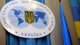 МЗС потребує оновлення. Чому необхідно прибрати дуалізм у керівництві зовнішньою політикою