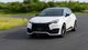 Маленька ракета: найдешевший кросовер Lexus отримав 300-сильну спортивну версію (фото)