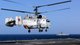"Щось шукав": у Криму ліквідували російський вертоліт Ка-27, — речник ВМС (фото)