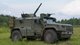 Російські міномети 2С41 "Дрок": що відомо про зброю, і чи використовується вона в Україні