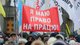 Что получилось у Зеленского, а что нет: детенизация, дороги и мосты, сотрудничество с МВФ