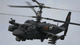 Російські льотчики Ка-52 отримають шоломи HGU-56P американського виробництва, — ЗМІ