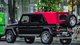 У Києві помітили унікальний позашляховик Mercedes-Maybach G-Class (фото)