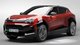 Каким будет новый Nissan Juke 2026: кроссовер кардинально изменится (фото)