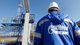 "Нафтогаз" просит суд арестовать активы "Газпрома" в Латвии