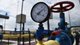 Половина сезона пройдена: хватает ли газовых запасов Украине