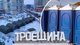 Туалеты "как в селе": как Троещина рискует получить новую городскую проблему
