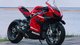 В Україні з'явився ексклюзивний лімітований мотоцикл Ducati за 130 000 євро (фото)