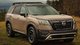 Создан для бездорожья: представлен новый кроссовер Nissan