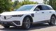 Розкішного конкурента Tesla Model Y від Honda розсекретили до прем'єри (фото)