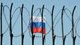 Большая конфискация. Что ждет российские и белорусские активы в Украине