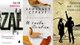 Обзор Юрия Володарского: 5 книг для тех, кто предпочитает "короткий метр" в литературе