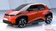 Самый дешевый электрокроссовер Toyota показали до премьеры (фото)