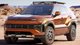 Радикальні зміни: яким буде новий Hyundai Tucson 2027 (фото)