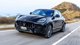 В Украине могут появиться недорогие кроссоверы Maserati по цене Toyota Camry (фото)