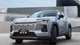 RAV4 на мінімалках: представлено новий доступний кросовер Toyota (фото)