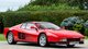 Зірка 80-х: на продаж виставили культовий суперкар Ferrari чемпіона "Формули-1" (фото)