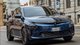 Оригинальный итальянский конкурент Mini полностью рассекречен до премьеры (фото)