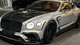 Много карбона и 900 сил: Bentley Continental GT получил экстравагантный тюнинг (фото)