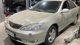 Японское качество: Toyota Camry поехала после 15 лет простоя на парковке в Украине (видео)