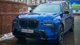 В Украине появился флагманский заряженный кроссовер BMW (фото)