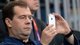 "Разбираются, кому положено". В России заявили о взломе аккаунта Дмитрия Медведева