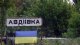 Авдіївка, Піски та Бахмут. Російська пропаганда запустила фейк про здачу ЗСУ цих міст