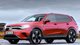 Volkswagen готовит новый семейный кроссовер: первые подробности