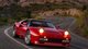 Легенда 80-х: редчайший суперкар Ferrari продают по баснословной цене (фото)