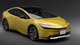 Авангардний дизайн і сонячні батареї на даху: представлено нову Toyota Prius (відео)