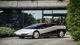 Попередник NSX: маловідомий суперкар Honda 80-х покажуть на публіці (фото)