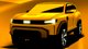 Появилась информация про новый Duster: яркий дизайн, а вместо турбодизеля - гибрид
