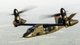 Ставка на конвертопланы: ВВС США заменят вертолеты UH-60 Black Hawk на машины Valor