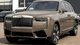 В Україні з'явився один із перших у світі Rolls-Royce Cullinan 2024 (фото)