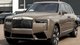 В Україні з'явився один із перших у світі Rolls-Royce Cullinan 2024 (фото)