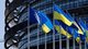 Европарламент поддержал продление остановки импортных пошлин и квот на агроэкспорт Украины