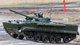 У РФ хочуть модернізувати БМП-3: який "апгрейд" отримає техніка, — Defence 24