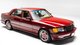 Красный барон: на продажу выставили уникальный Mercedes W126 80-х за $200 000 (фото)