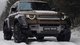 Представлен самый экстремальный Land Rover Defender для сурового бездорожья (фото)
